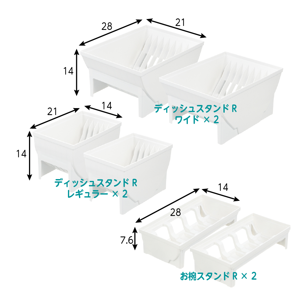 トトノ