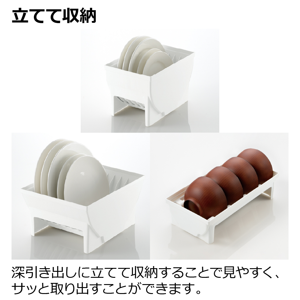 トトノ