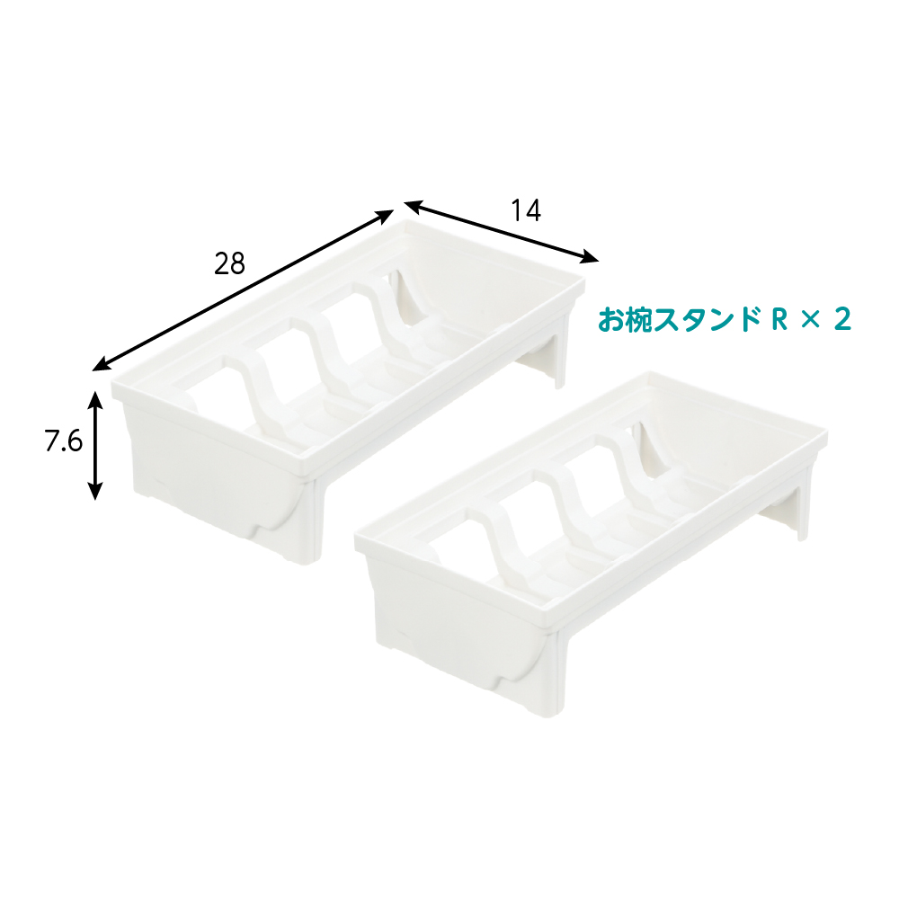 トトノ