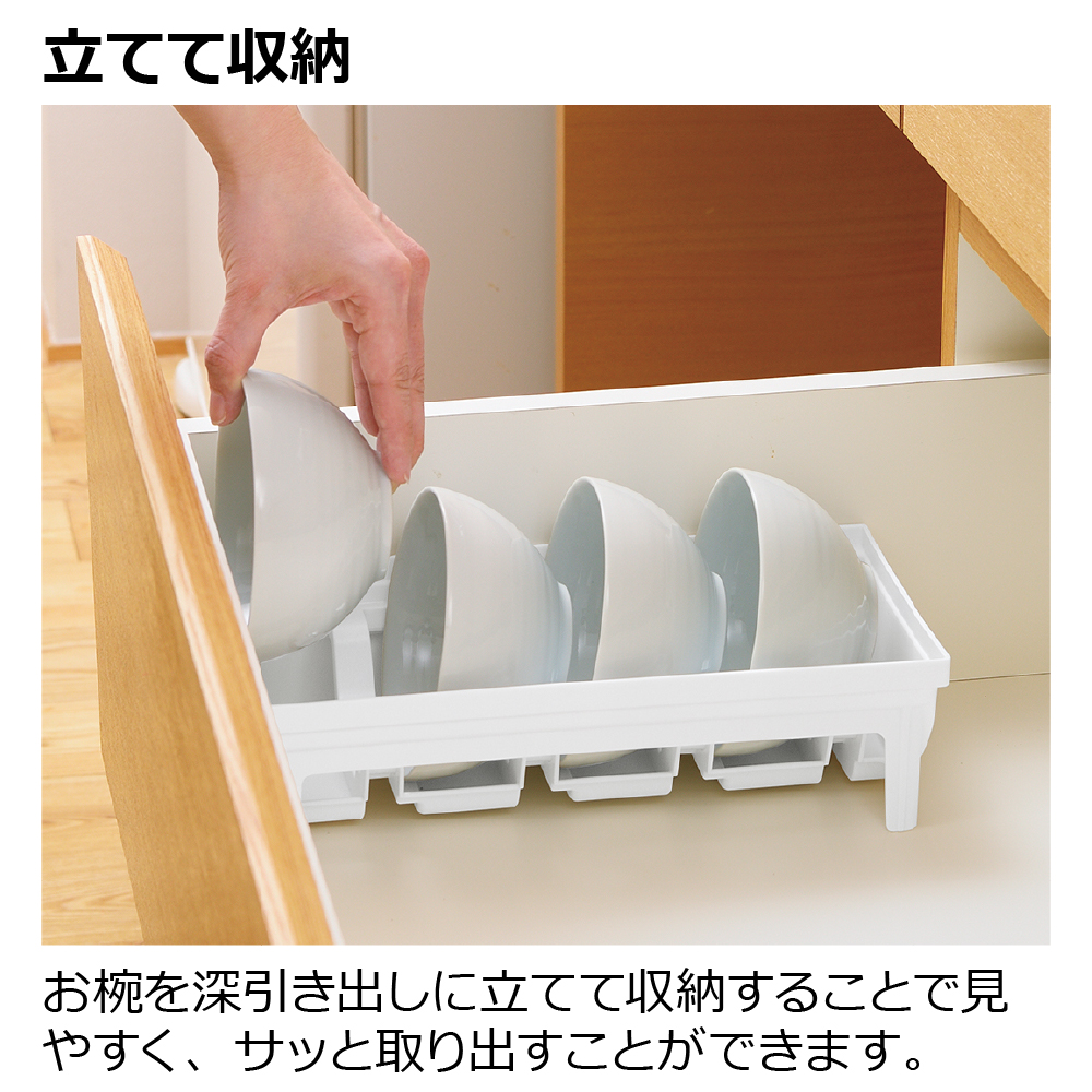 トトノ