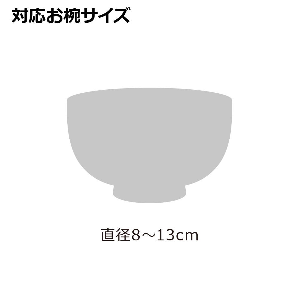 トトノ