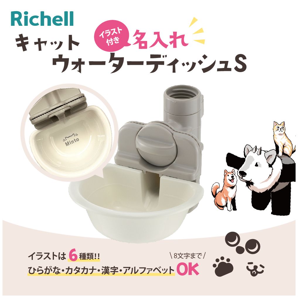 パイレックス アーリーアメリカン キャセロール ディッシュ 1.5