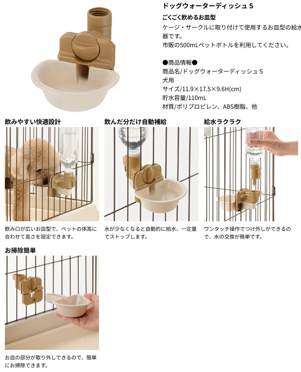 名入れ