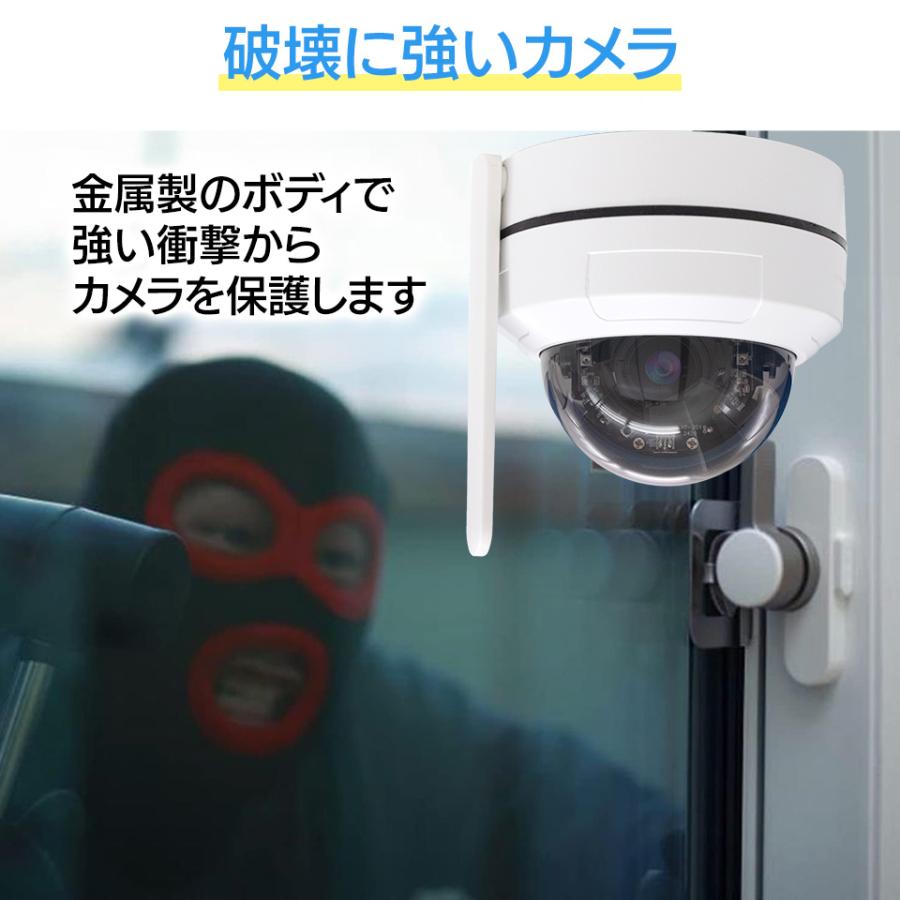 アキバガジェット 防犯カメラ 屋外 ワイヤレス 監視カメラ wifi