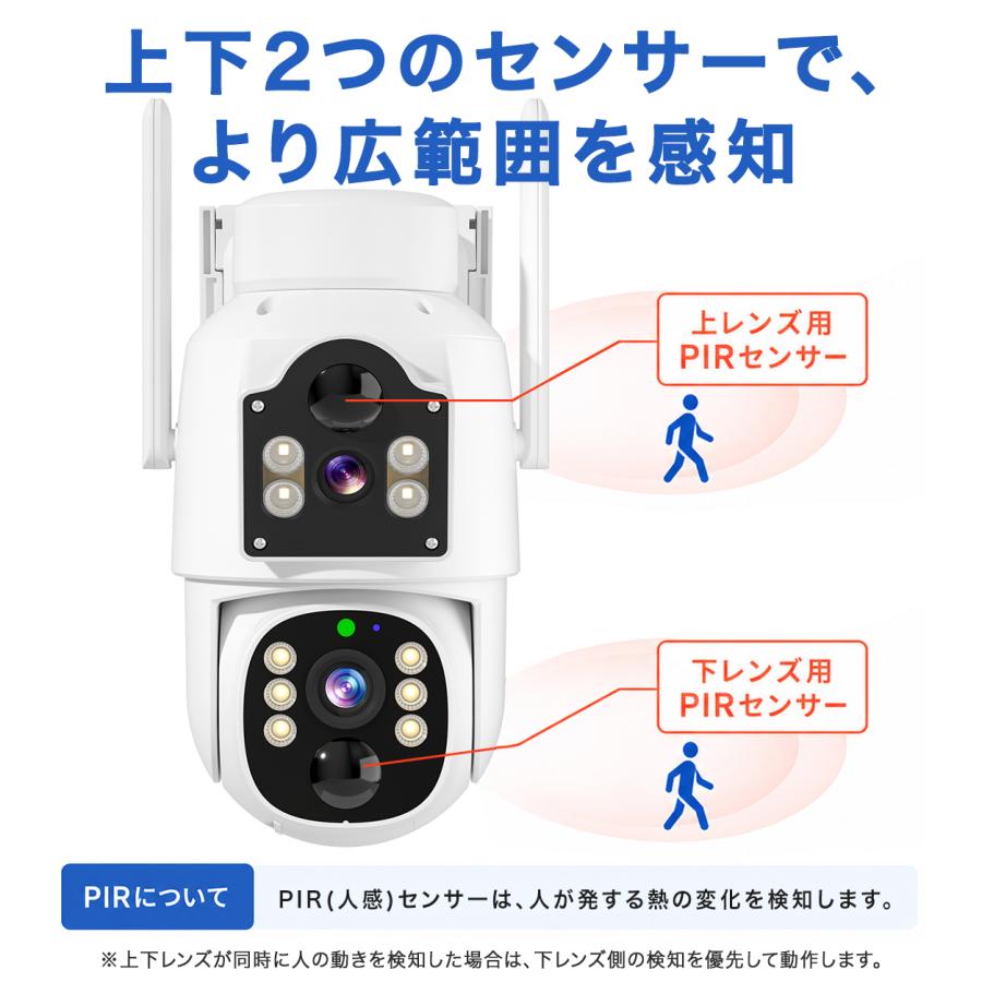 ArcOWL 1000円OFFクーポンあり！防犯カメラ 屋外 ソーラー ワイヤレス