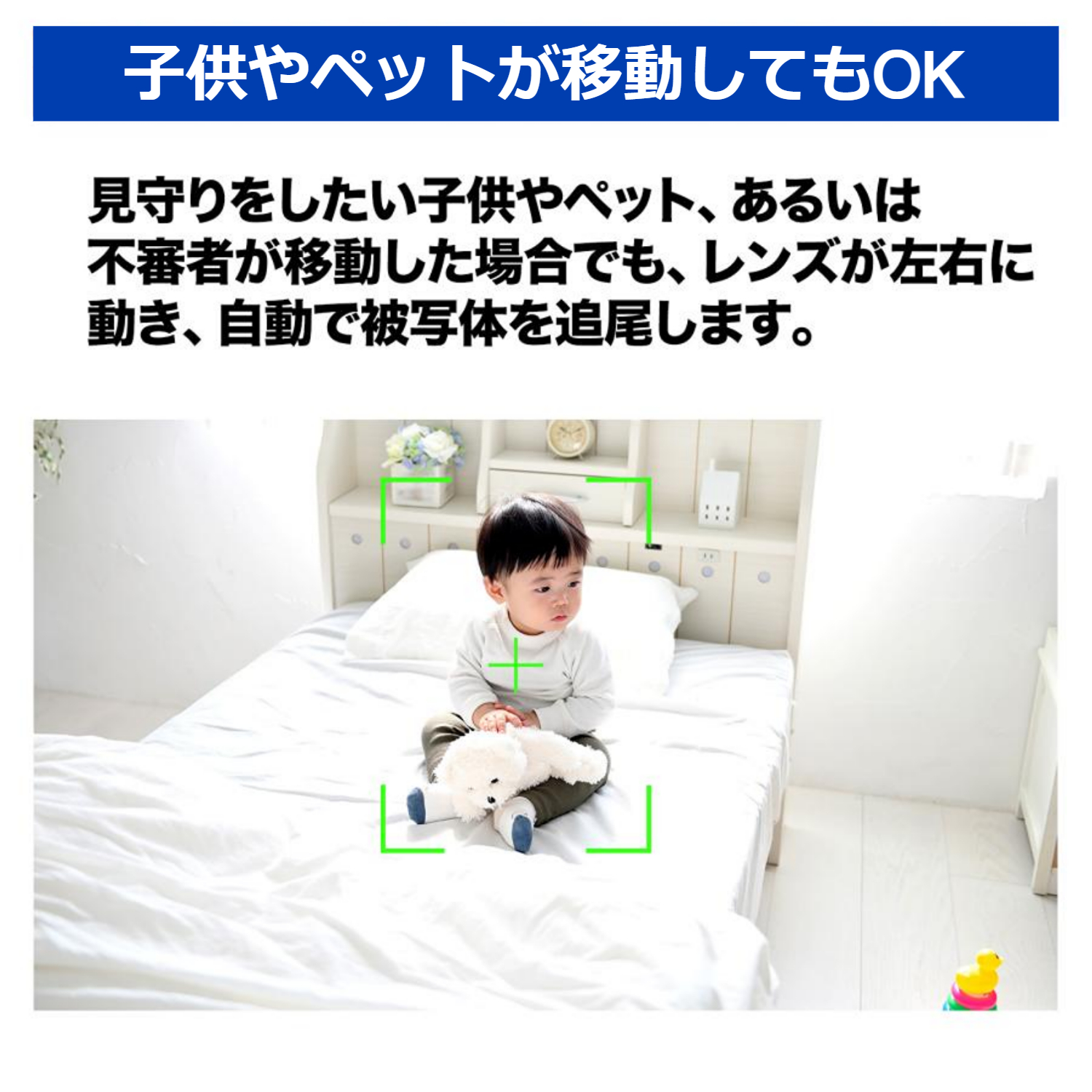 アキバガジェット 防犯カメラ 屋内 wifi 家庭用 見守りカメラ アキバガジェット 防犯カメラ 屋内 wifi 家庭用 見守りカメラ