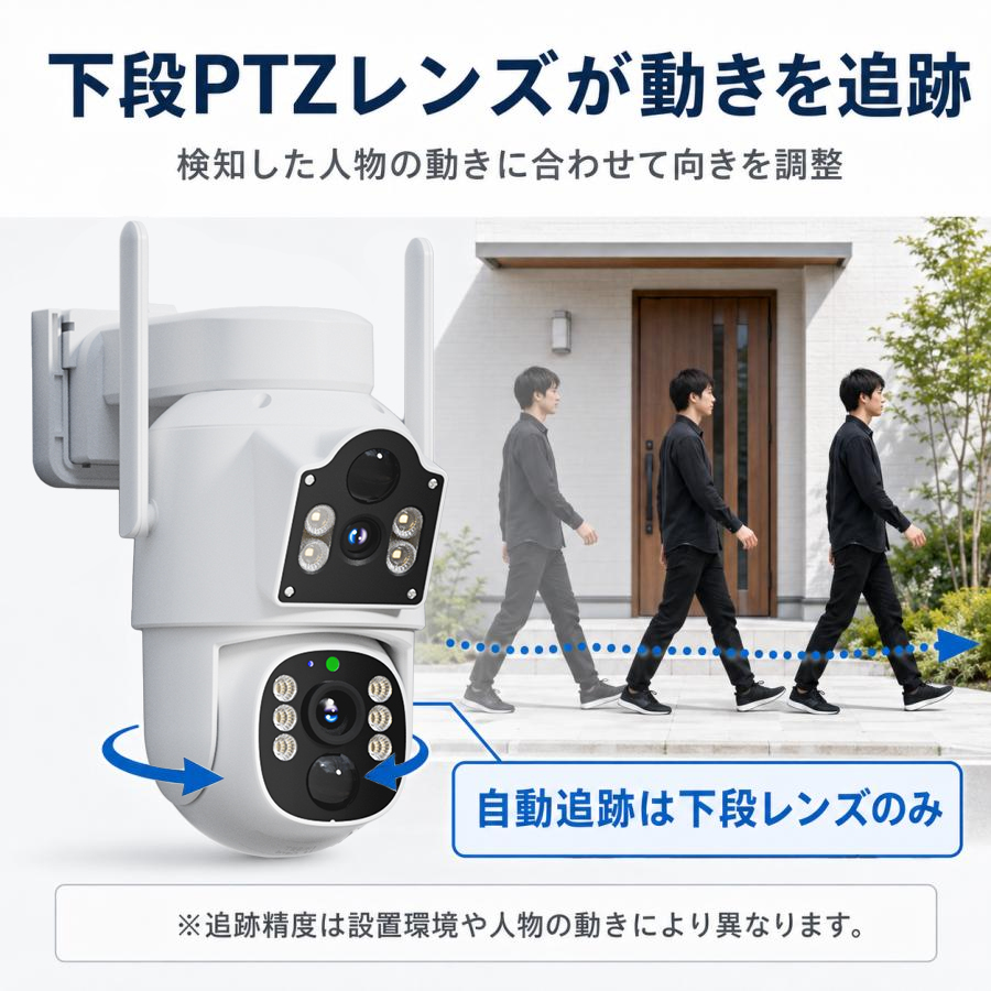 ArcOWL 2000円OFFクーポンあり！防犯カメラ 屋外 ソーラー ワイヤレス