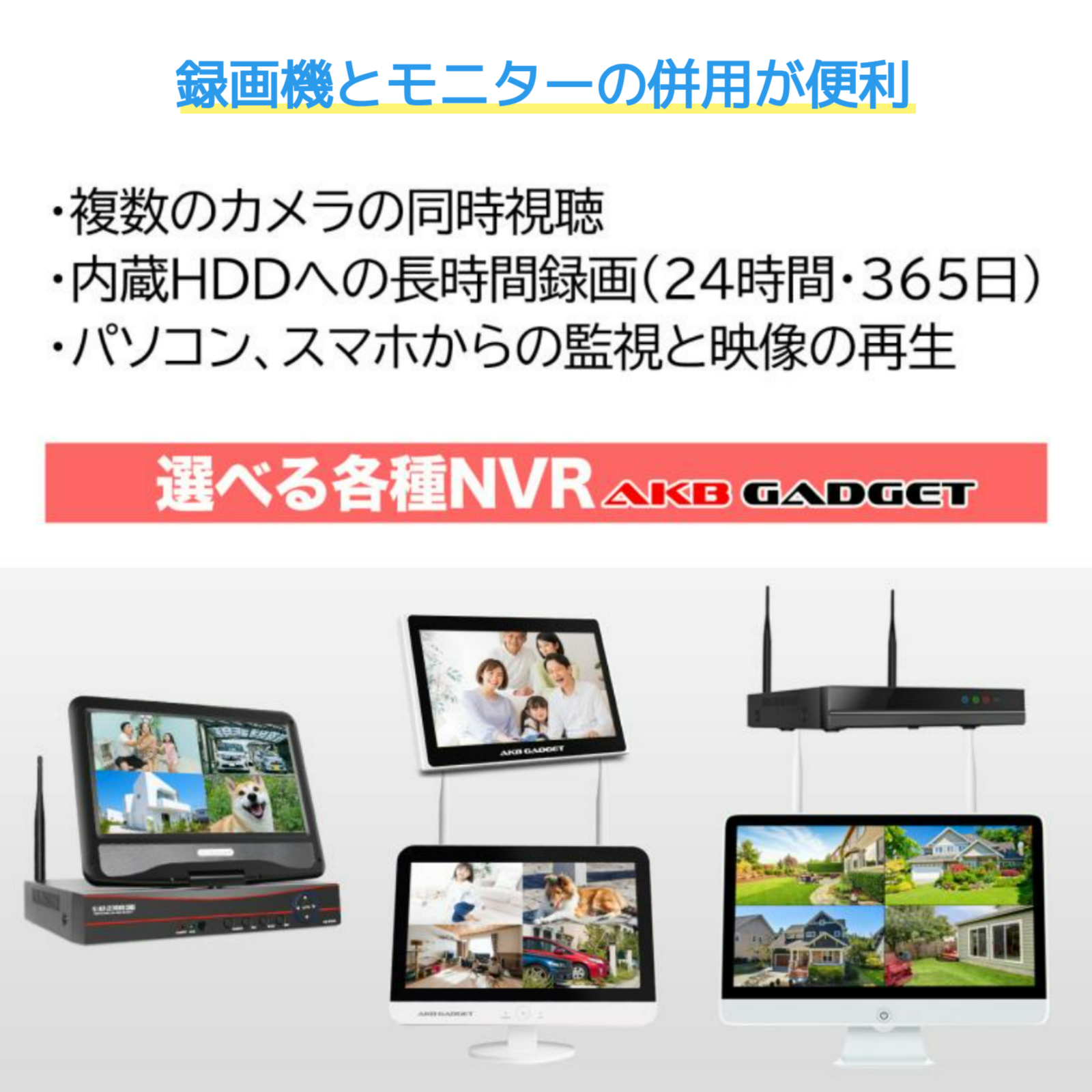 防犯カメラ 家庭用 屋外 屋内 ワイヤレス AI検知 wifi 防水防塵