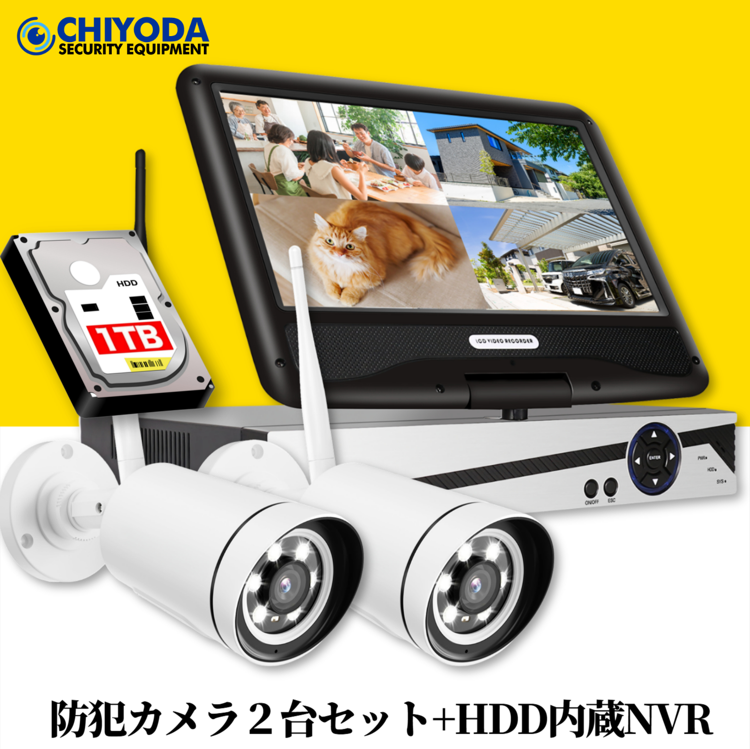 防犯カメラ ワイヤレス 屋外 AI 家庭用 モニター付き 双方向通話  HDD付き LED防犯灯付き 業務 用 防水 監視カメラ カラー撮影 常時録画 ネット環境不要｜kamukamu｜03