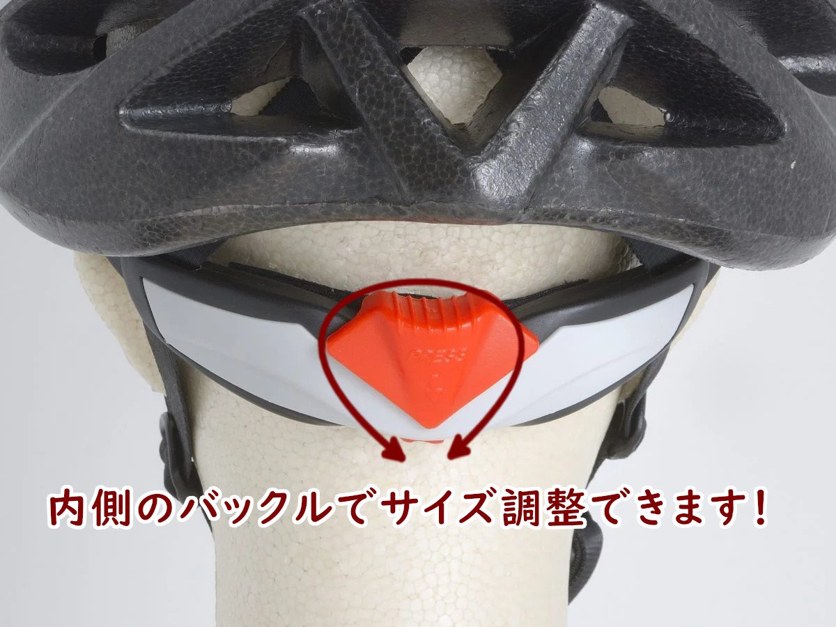 自転車 ヘルメット サギサカ CE規格 ブラック M/L 55cm~59cm未満