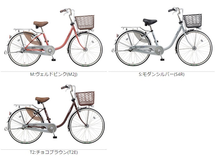 自転車 24インチ 国産 パナソニック B-CNJ412 日本製自転車 シナモンJP 24インチ電動ではありません（大）ぱ 取寄+