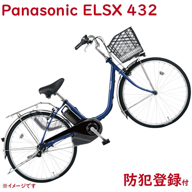 取寄 パナソニック ビビ・SX BE-ELSX432V Pファインブルー 24