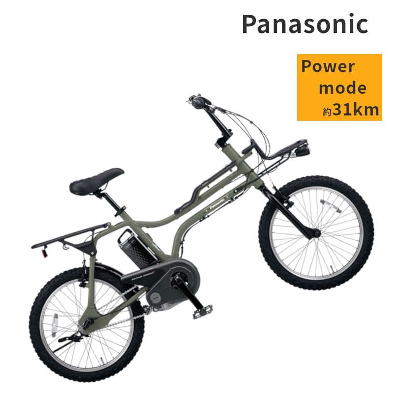 Panasonic パナソニック BE-ELZ035G EZ イーゼット マット