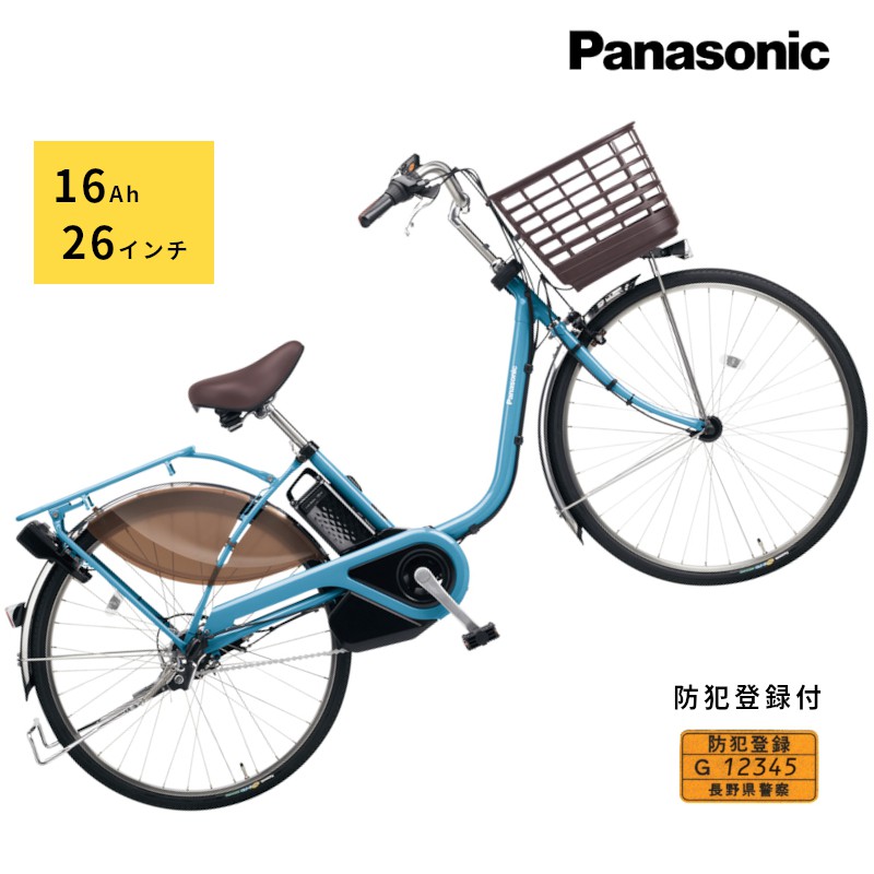 Panasonic（パナソニック） 完売御礼 ビビ・EX BE-FE631V2 クレメント