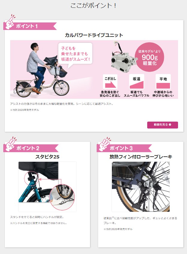 Panasonic（パナソニック） 完売御礼 ギュット・クルーム・DX BE