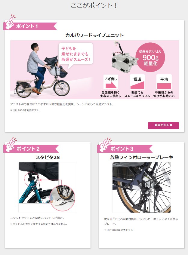 毎日続々入荷 1日最大2000円OFFクーポンあり パナソニック ギュット