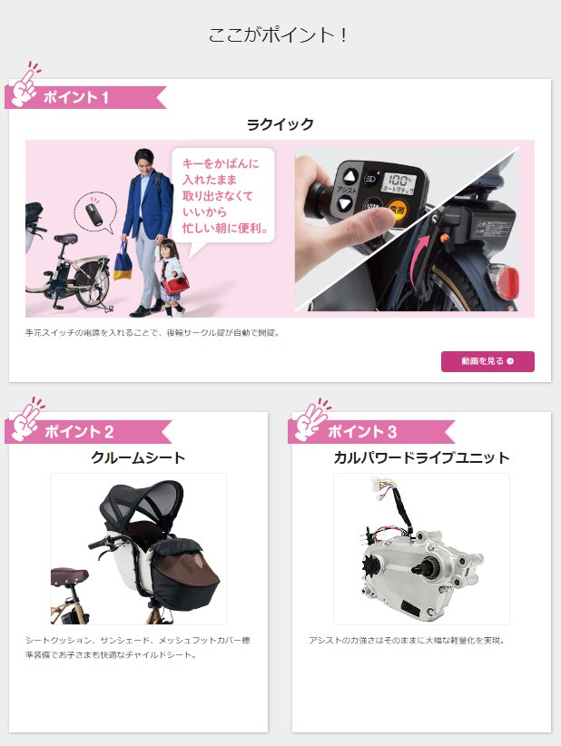 シャッタ~になります。値下げです 家の光四誌の定価改定について | JAながさき西海
