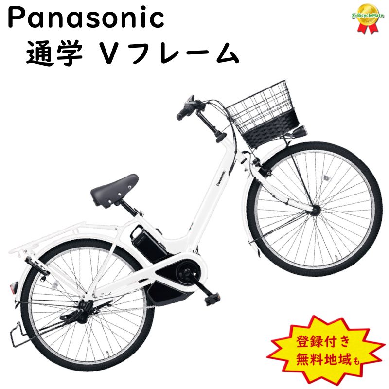 Panasonic（パナソニック） 完売御礼 ティモ・A ・26 BE-FTA632F