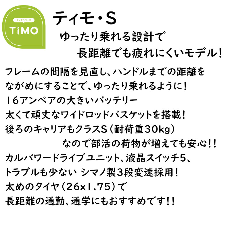 nさん専用 スエオキ用品(NX/N1/ZXシリーズ)(SM共通)｜テルワールド（NTT