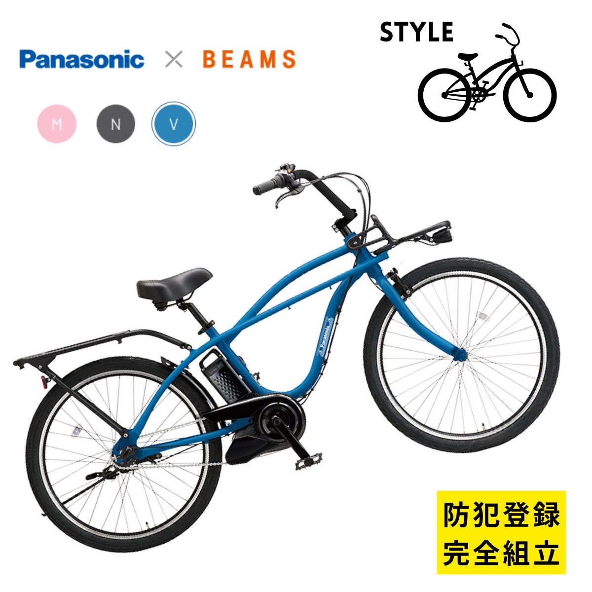 Mjhane Mj02 です　Panasonic 電動アシスト自転車 赤 Amazon | 電動自転車 パナソニック (Panasonic) 2025年モデル