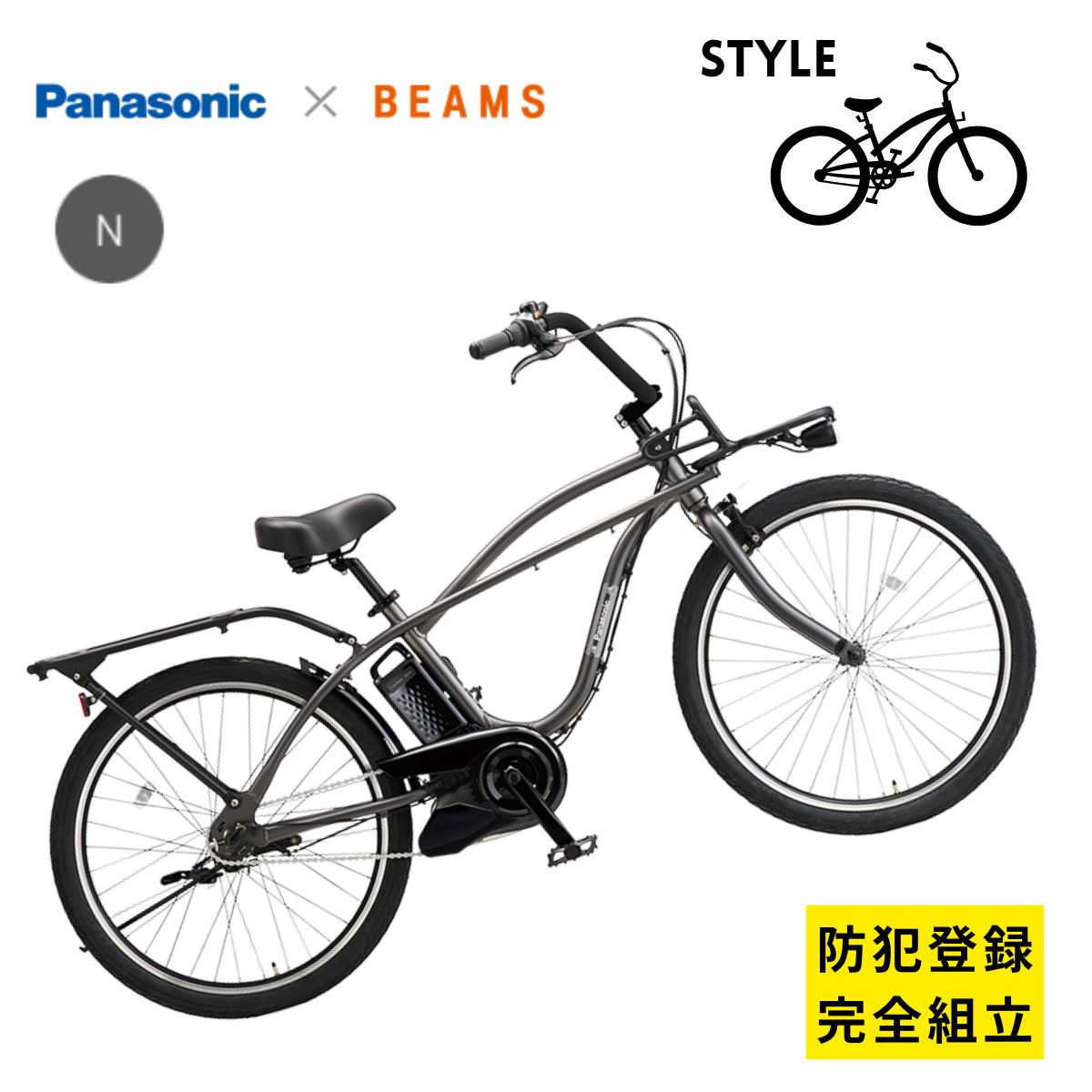 Panasonic 24日迄 +5％ .電動アシスト自転車 パナソニック BP02