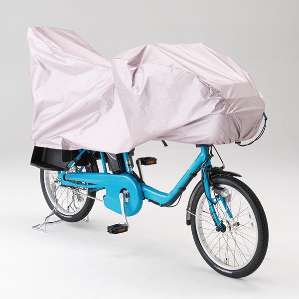 サイクルカバー NAR146 ギュット ギュットミニなど ハーフ 自転車