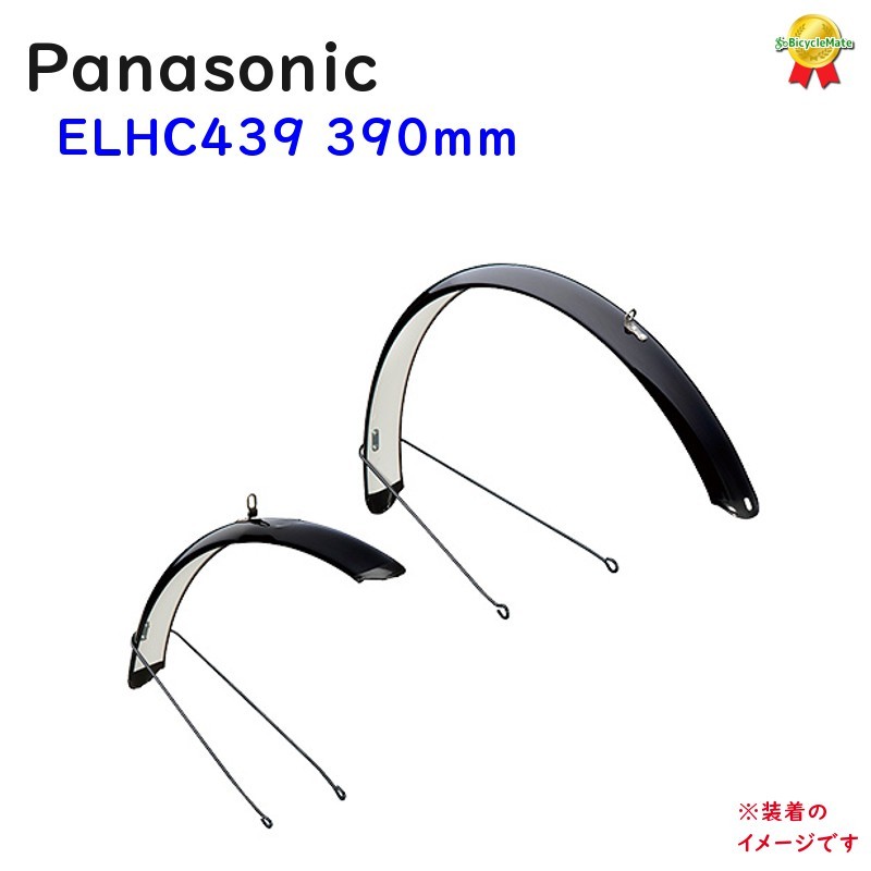 「ひげさん」専用 Hideさん専用