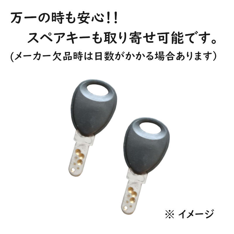 パニック障害　1分速攻「寝るだけ、ほつたらかし」 パニック障害1分速攻「寝るだけ、ほったらかし」「福辻式DVD」