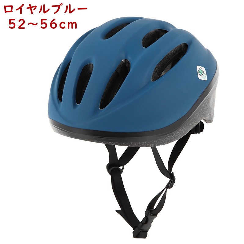 あすつく (土日祝除)   自転車ヘルメット 小学生 軽い 230ｇ 安心 安全 SG規格 52~56cm 子ども かわいい 安心保証 キッズ OMV-10 シンプル｜kamy2｜04