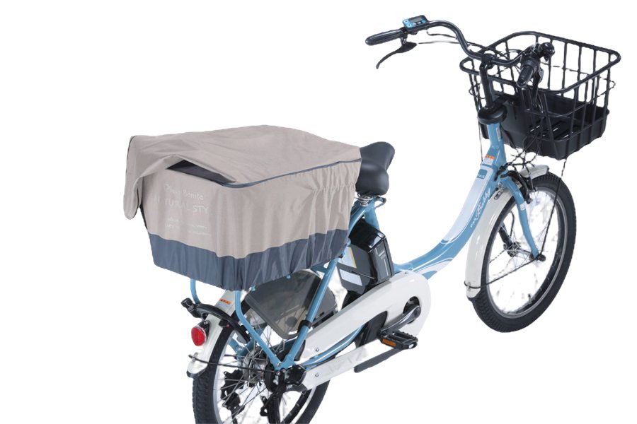 電動自転車 リヤバスケットカバー たっぷりカゴカバー 後 プリュ