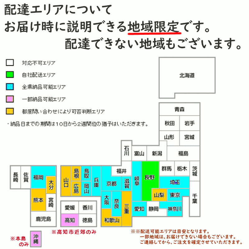 シルバーカー 電動カート SPX-4300 ノーパンク 福伸電機 スーパーポルカー 国内生産 免許不要 地域限定 シニアカー（大）ふ 取寄 : spx-4300np  : パナソニック電動 自転車のメイト - 通販 - Yahoo!ショッピング