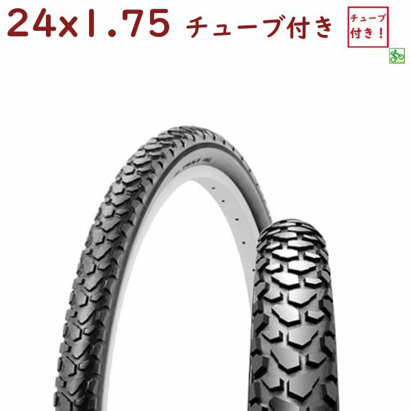 自転車タイヤ 24インチ シンコー 24X1.75 ジュニアマウンテン