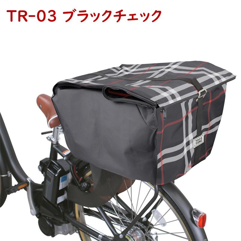 電動自転車 リヤバスケットカバー 後 カゴカバー 大きい 厚手 丈夫で容量アップ ロールアップ式 撥水 防水加工 オリンパス（ヤ）お｜kamy2｜04