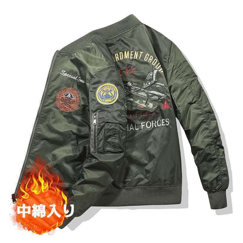 新品未使用12closet リバーシブル中綿フライトジャケット