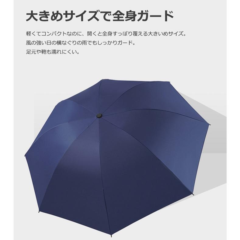 【超お買い得！】 傘 8 折り畳み傘 折りたたみ傘 晴雨兼用折りたたみ傘 雨傘 日傘 服＆ファッション小物