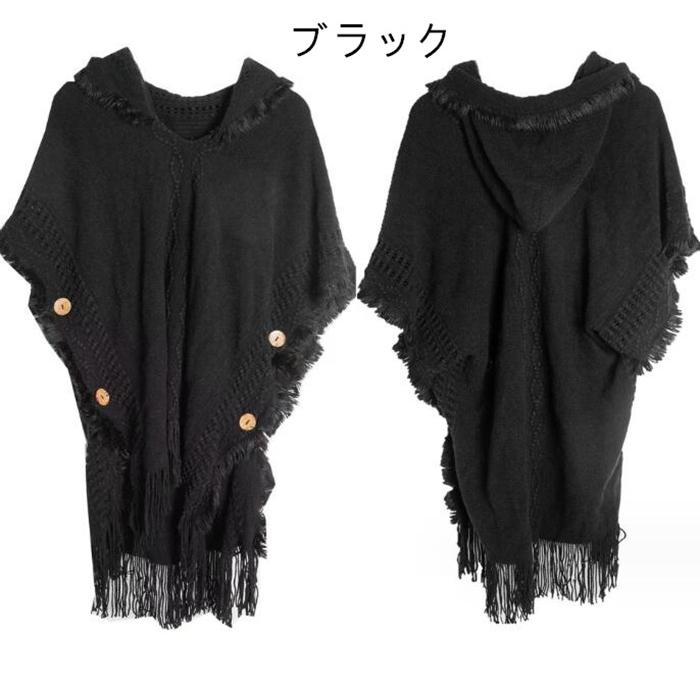 ポンチョ ポレロ ストール 大判 ショール 秋冬 ニット フード
