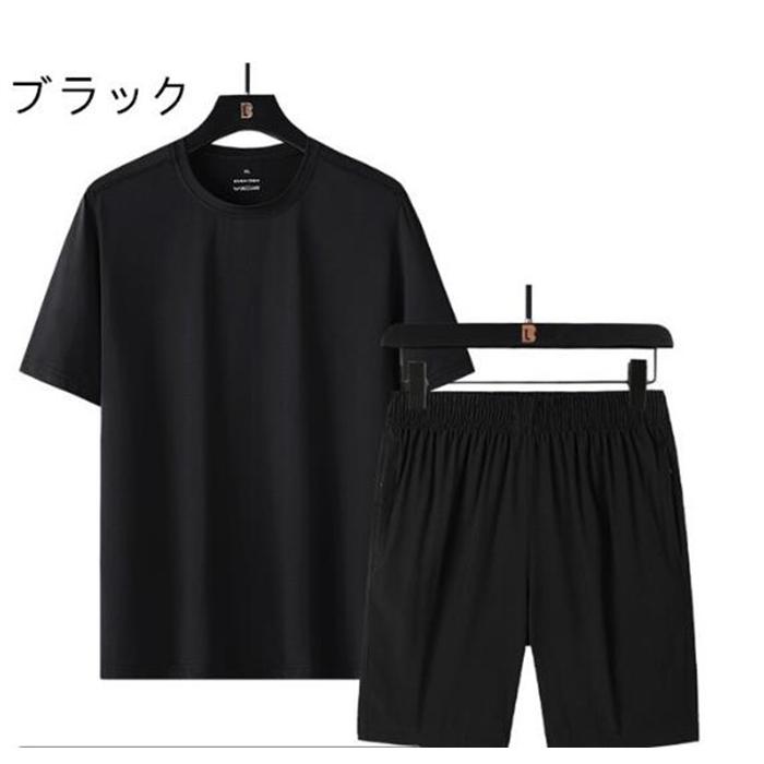 シルク風の光沢半袖JPセットアップ sghsycq101-1.jpg