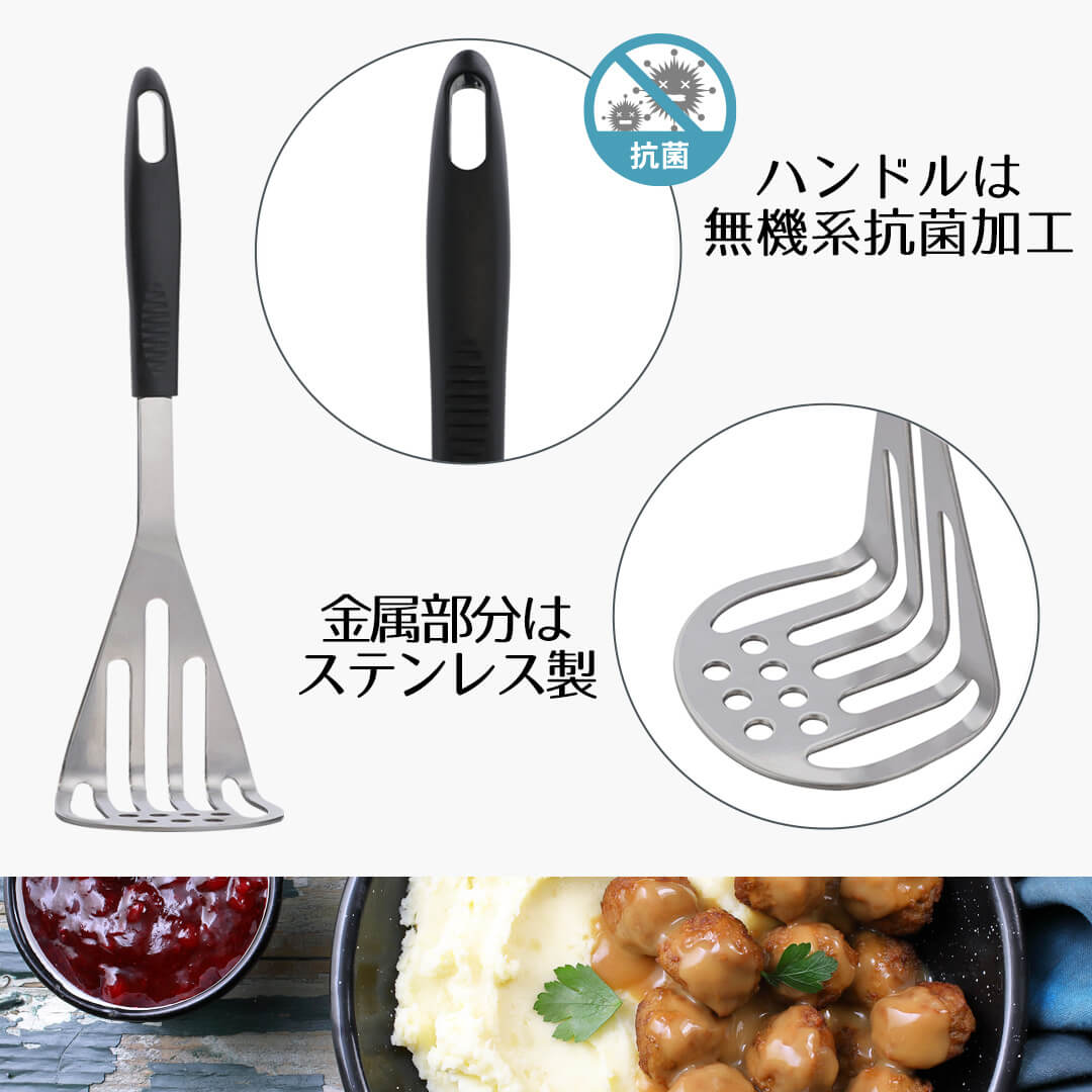 STYLE プレッソ ステンレス製マッシャー Style Tools マッシャー L型