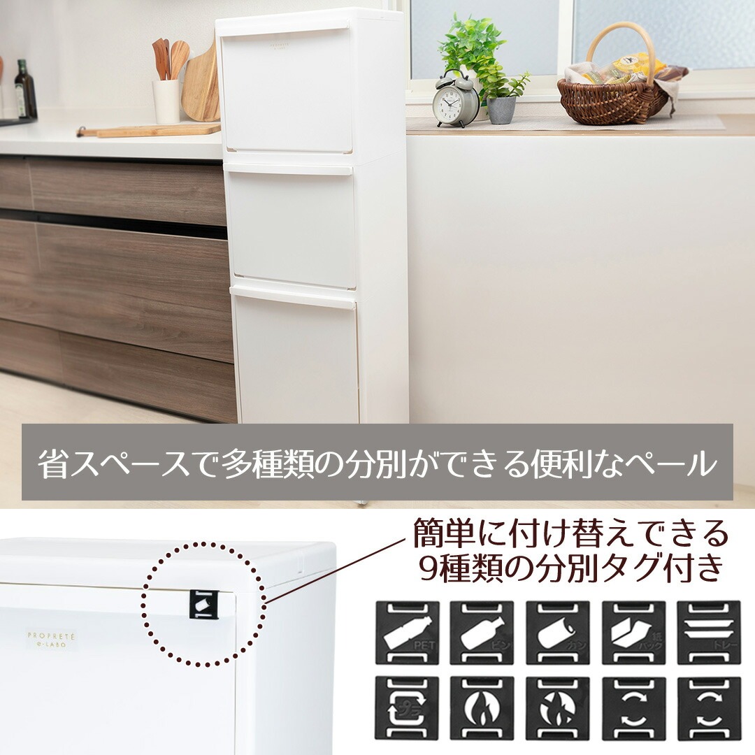 多様なインテリアにも馴染む3カラー