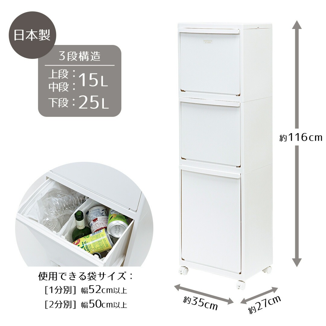 便利なサイドフック・簡易キャスター付き