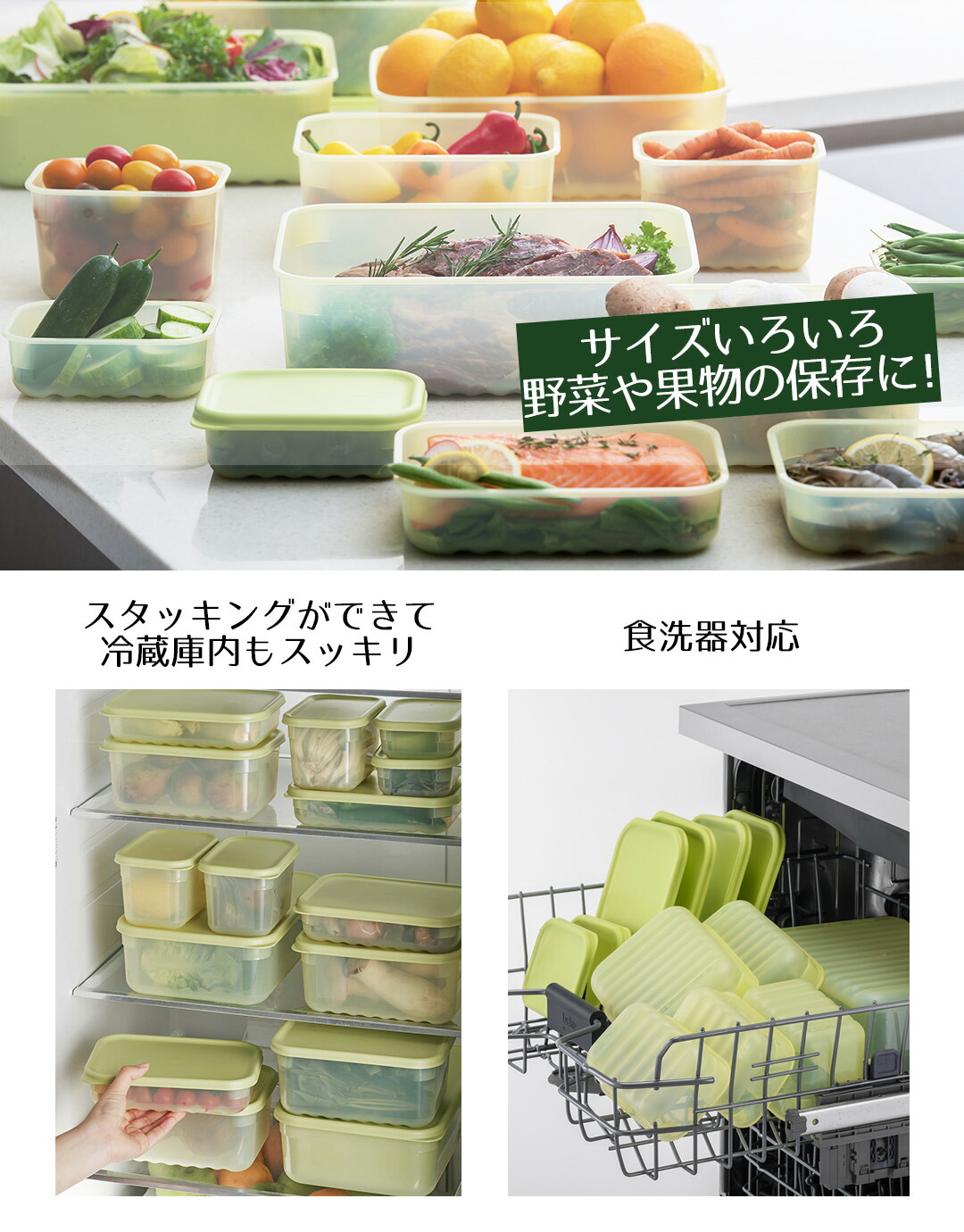 保存容器 鮮度長持ち 3.2L ロック＆ロック | キープフレッシュ 密閉