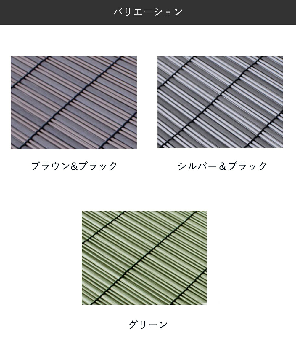 すだれ アルミ配合 省エネ コバルト 88× 180cm | 目隠し 屋外 ベランダ