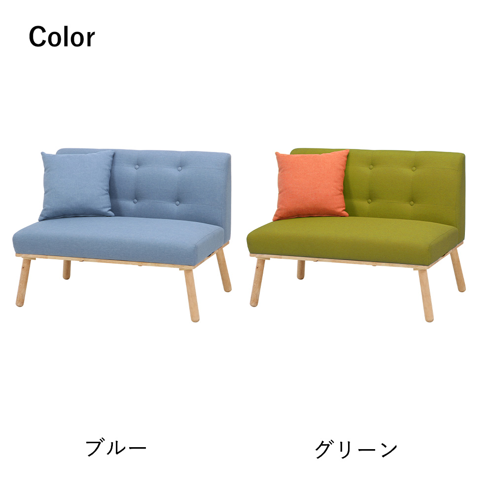 2人掛けソファ ダイニングソファ インテリア家具 抹茶カラー椅子 イス NS ダイニングソファ 二人掛け ヘームル 不二貿易 | ダイニング ソファ