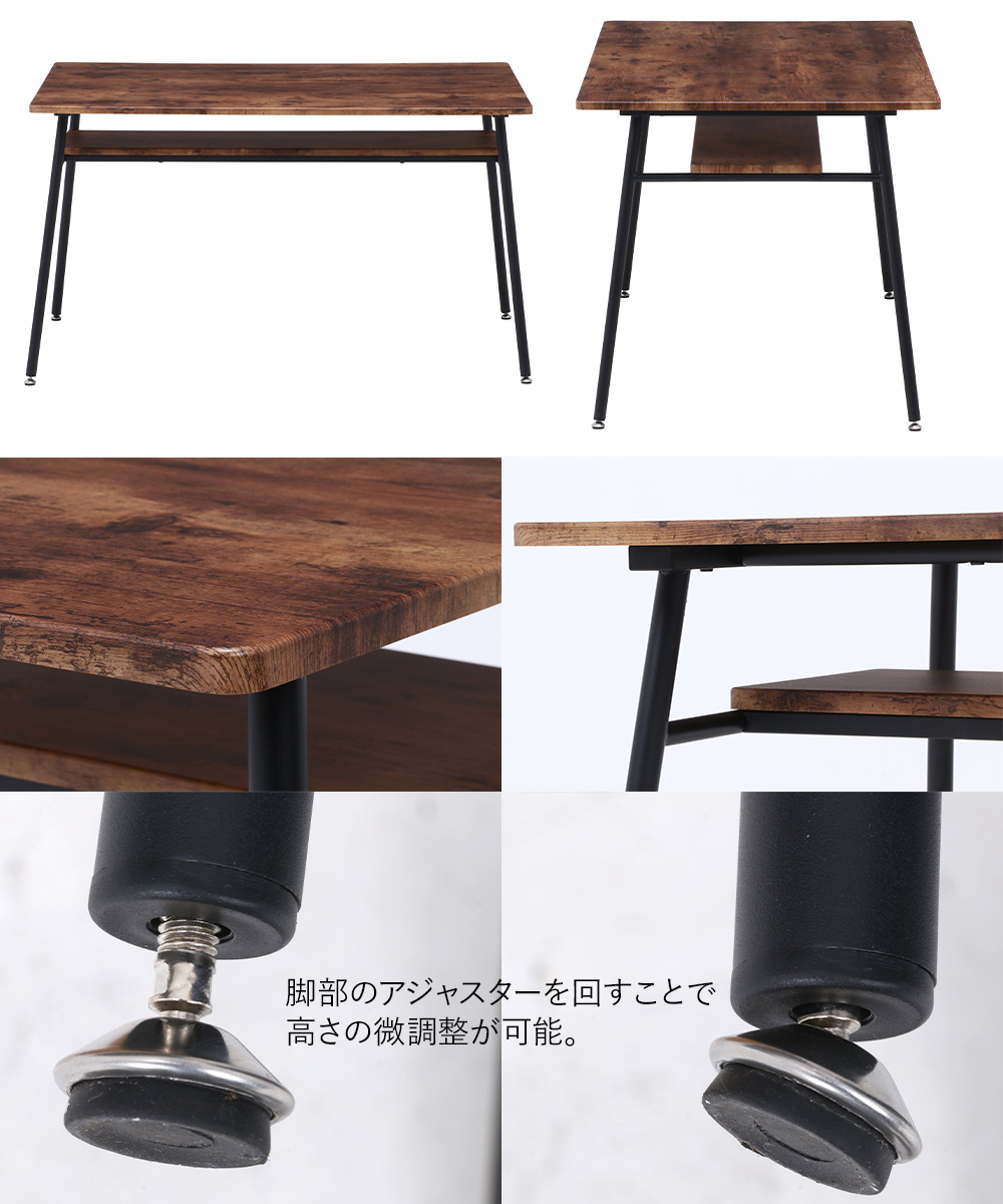 不二貿易 ダイニングテーブル テーブル 2人用 4人用 ヴィンテージ風 木目調 Amazon｜不二貿易 ダイニングテーブル テーブル 2人用 4人用
