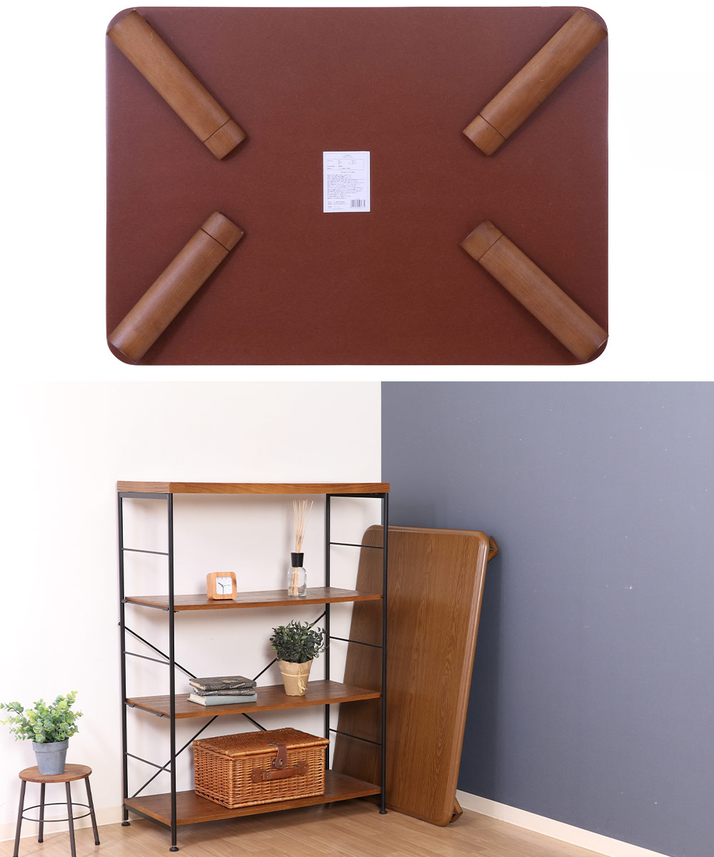 爆買 軽量 継脚 折りたたみ座卓 幅105cm 10575MBR 不二貿易