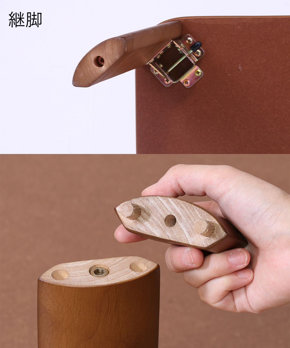 軽量 継脚 折りたたみ座卓 幅105cm 10575MBR 不二貿易 | 折りたたみ