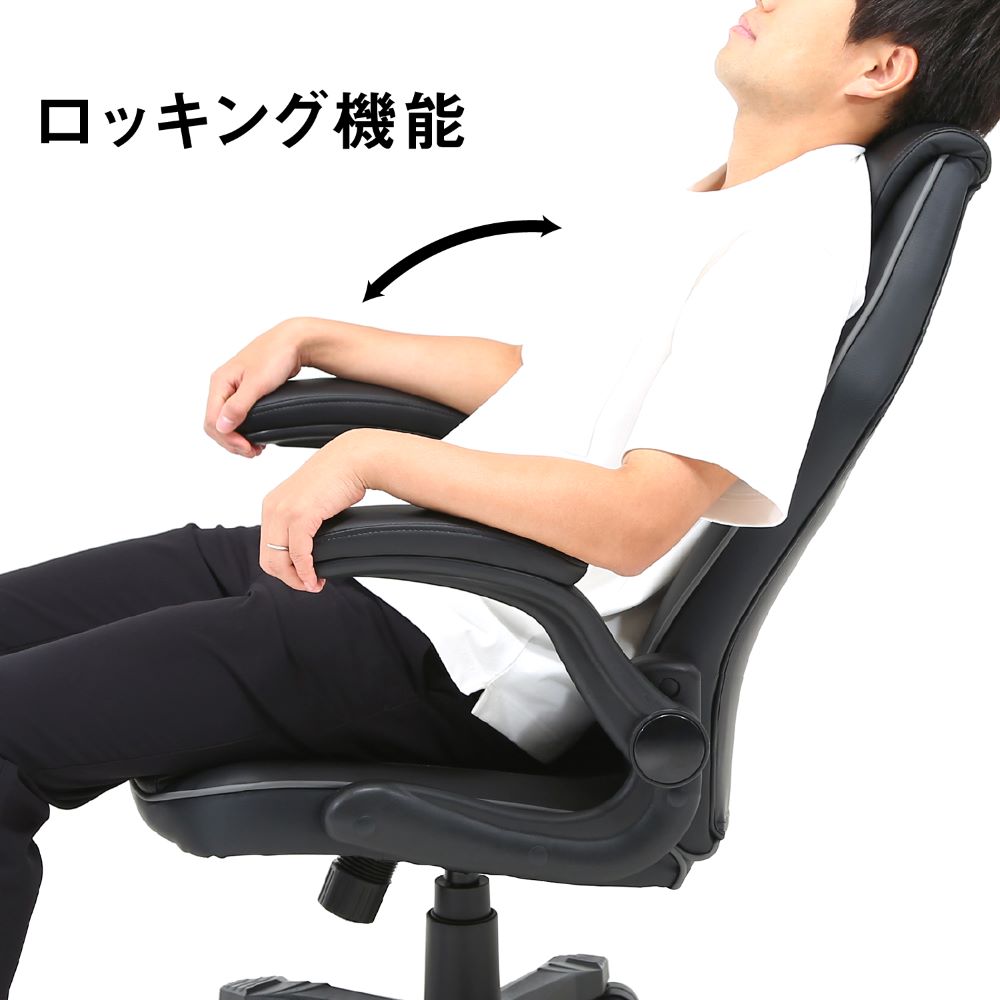 Amazon.co.jp: GM　デスクチェア　ブラック＊レッド　ワーキングチェア DC FJ DXRacer 【正規輸入品 (ディーエックスレーサー) デスクチェア