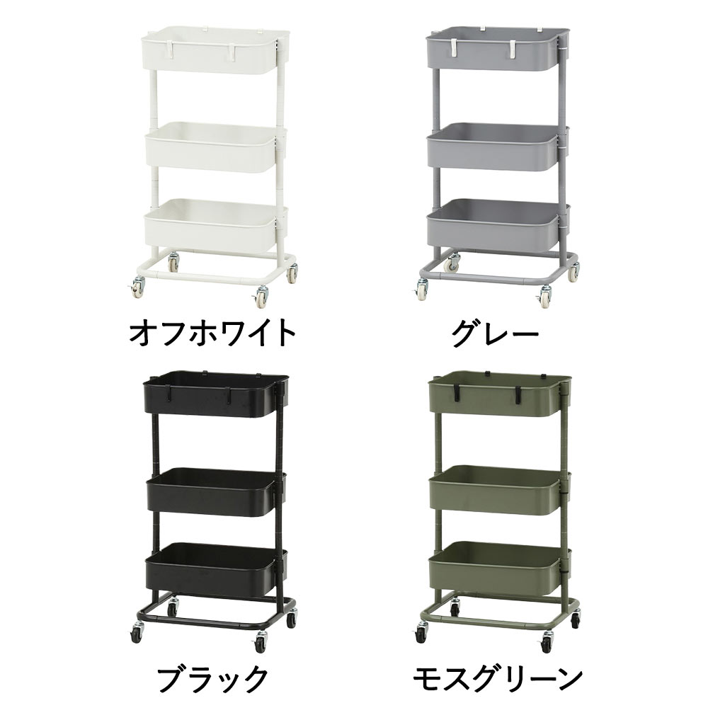 不二貿易 高さが調整できる ワゴンマルシェ 3段 42×36×78cm 組立品