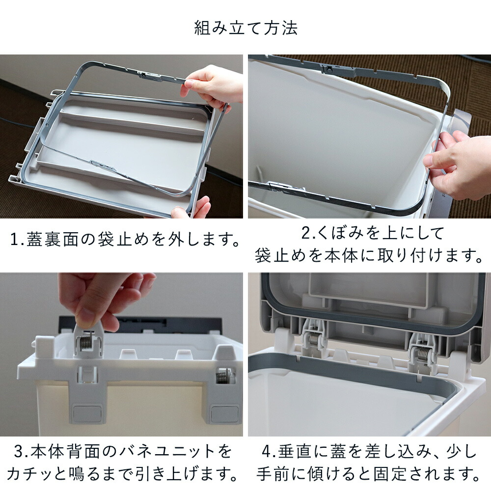 密閉 プッシュ式 ごみ箱 横型 3分別 ワゴン | おしゃれ ゴミ箱 分別