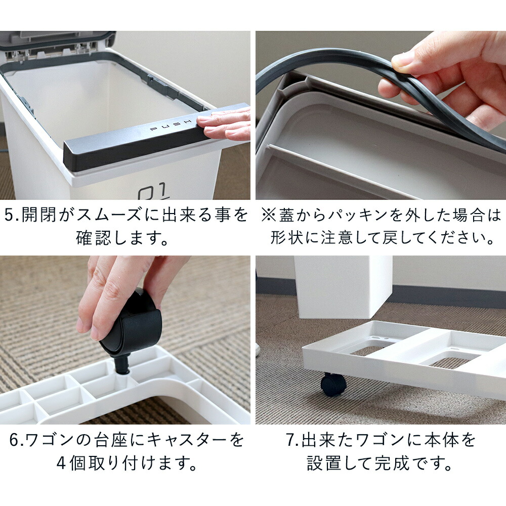 木製プッシュ式 分別ゴミ箱　ホワイト 楽天市場】ゴミ箱 棚下で使える プッシュダストボックス 3分別ワゴン